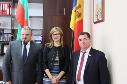 Вицепремиерите на България и Молдова - Екатерина Захариева и Андрей Галбур, откриха българско консулство в Тараклия